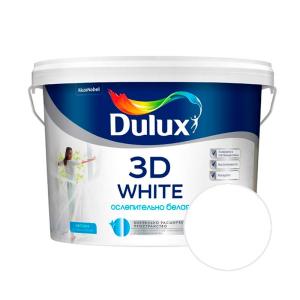 Краска DULUX 3D White Белый 2,5 л 