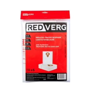 Мешок для пылесоса REDVERG RD-VC1200-20P