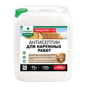 Антисептик PROSEPT Exterior 1:19 5 л