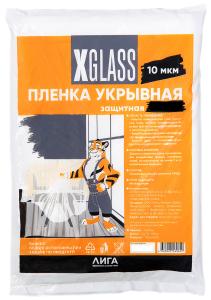 Пленка защитная X-GLASS 4*12,5 м 