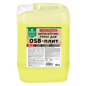 Грунт-антисептик PROSEPT для OSB плит 10 л