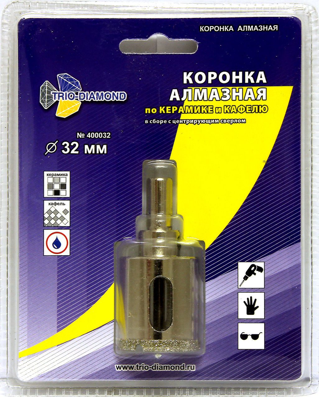 Коронка алмазная TRIO-DIAMOND 32 мм 400032 - купить с доставкой!