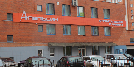 РЯЗАНЬ, НОВАТОРОВ, 2 К7