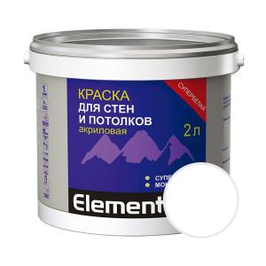 Краска ELEMENT I-4 Супербелая для стен и потолков 2 л