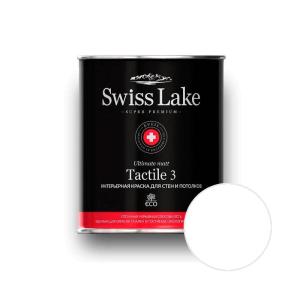 Краска SWISS LAKE Tactile 3 для стен и потолков 0,9 л