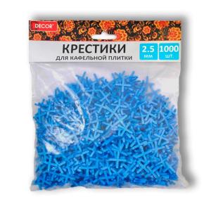 Крестики для плитки DECOR 2,5 мм 1000 шт