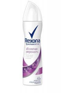 Женский дезодорант REXONA Абсолютная уверенность аэрозоль 150 мл 