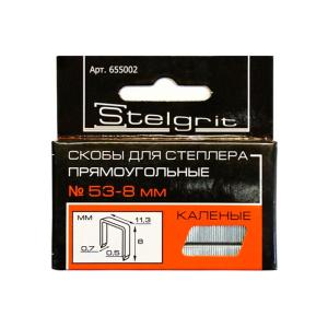 Скобы для степлера STELGRIT тип 53 8 мм 655002 