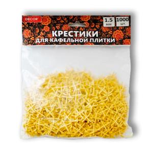 Крестики для плитки DECOR 1,5 мм 1000 шт