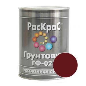 Грунт РАСКРАС ГФ-021 Красно-коричневый 0,9 кг