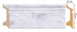 Плинтус DECOMASTER 78*21*2400 мм D122-79