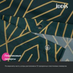 Штора для ванной IDDIS Base 200*180 см BG06P18i11 