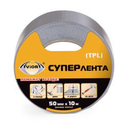 Лента армированная AVIORA ТПЛ 50 мм 10 м
