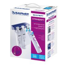 Фильтр комплексной очистки БАРЬЕР Expert Standart