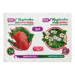 Удобрение САДОВЫЕ РЕЦЕПТЫ Клубника 2 в 1 для плодово-ягодных культур 10 г