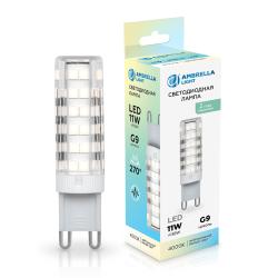Лампа LED AMBRELLA 11W/G9/4000K капсула 101104
