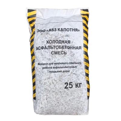 Холодный асфальт 25 кг