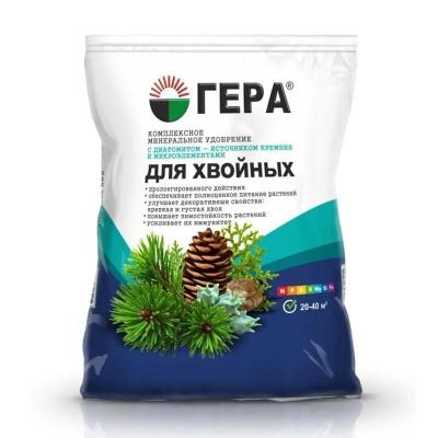 Удобрение минеральное ГЕРА Для хвойных культур 900 г