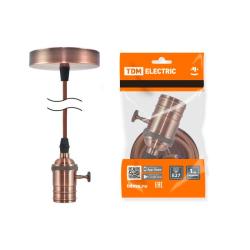 Патрон TDM Лофт Е27 металл с подвесом и выключателем медный