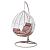 Кресло подвесное AFINA GARDEN Белый 119*107*71 см
