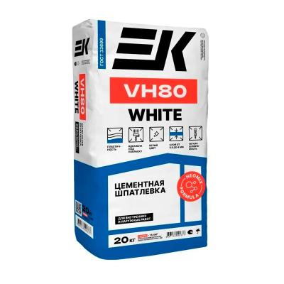 Шпатлевка ЕК VH80 White 20 кг