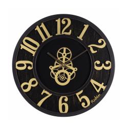 Часы настенные РУБИН Механизм 40 см 4046-001