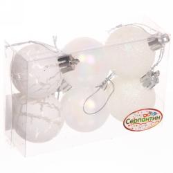 Набор шаров СЕРПАНТИН Микс фактур белый 4 см