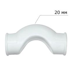 Обводное колено ПП FORMUL полипропилен раструбное 20 мм