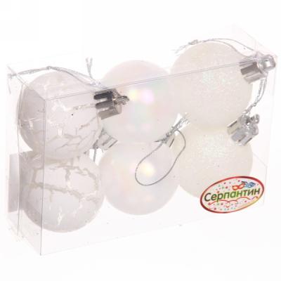 Набор шаров СЕРПАНТИН Микс фактур белый 4 см