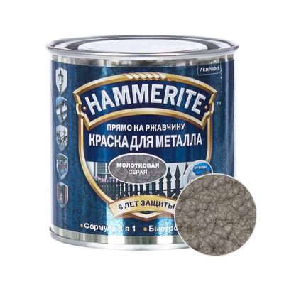 Грунт-эмаль HAMMERITE молотковая Серый 0,75 л