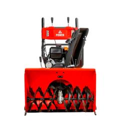 Снегоуборщик A-IPOWER AS7615LE