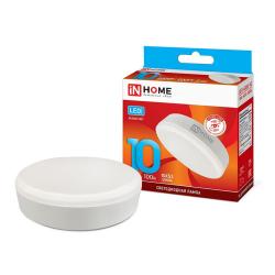 Лампа LED IN HOME 10W/GX53/4000K таблетка 4690612020761