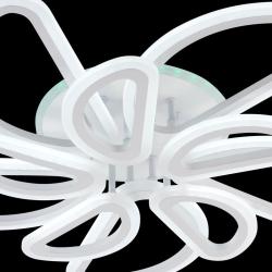 Люстра ЛАЙТ СФЕРА 9808/5+5 WT+RGB Белый