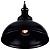 Подвес ЛИГА СВЕТА PC21147 BK/1P Черный