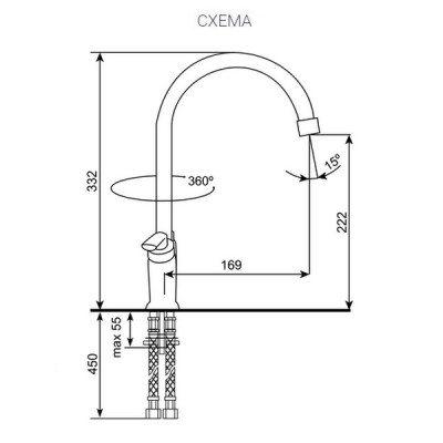Смеситель для кухни ULGRAN Бежевый U-011-328