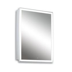 Зеркальный шкаф SILVER MIRRORS Киото 60*80 см 