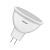 Лампа LED OSRAM Value 7W/GU5.3/3000K MR16 4058075582781