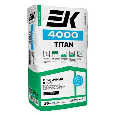 Плиточный клей EK 4000 Titan C1T 25 кг