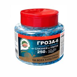 Средство от вредителей ЗЕЛЕНАЯ АПТЕКА САДОВОДА Гроза-6 250 г