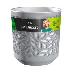 Горшок пластиковый BMC Leaves Серый, белый 4 л