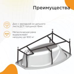 Ванна акриловая RADOMIR София L 169*99 см