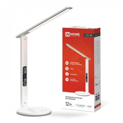 Настольная лампа IN HOME ССО 18Б Белый