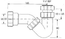 Сифон трубный MCALPINE MRBD2