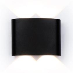 Архитектурная подсветка AMBRELLA Garden ST4452/4 BK Черный