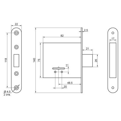 Замок врезной ПРОСАМ 8-4-0 Хром