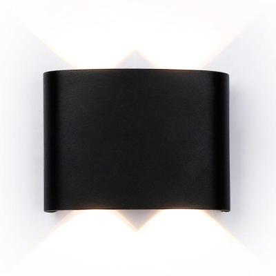 Архитектурная подсветка AMBRELLA Garden ST4452/4 BK Черный