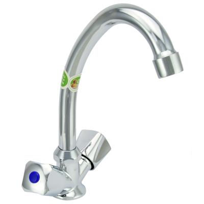 Смеситель для кухни JUGUNI Lyra 0402.643   Смеситель для кухни JUGUNI Lyra 0402.643