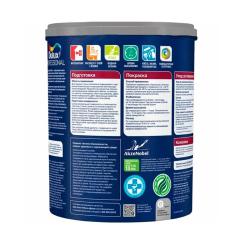 Краска DULUX Diamond Matt Белый 4,5 л