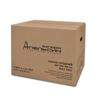 Короб для переезда картонный 500*400*400