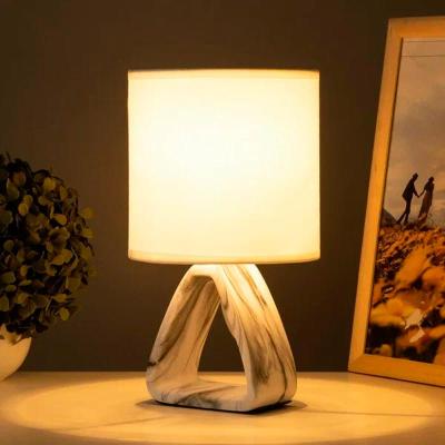 Настольная лампа ЭКОНОМ СВЕТ G32218/1T WT Белый